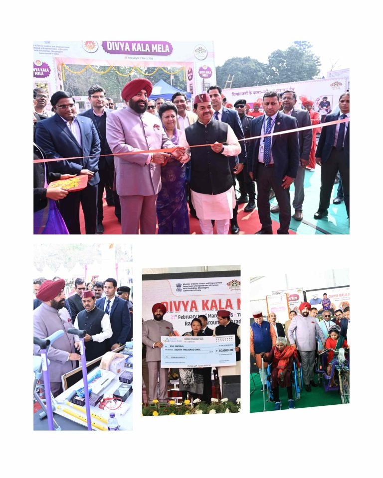देहरादून में 30वें ‘दिव्य कला मेला’ का भव्य शुभारंभ, दिव्यांगजन आत्मनिर्भर भारत की निर्णायक शक्ति :&nbsp; राज्यपाल