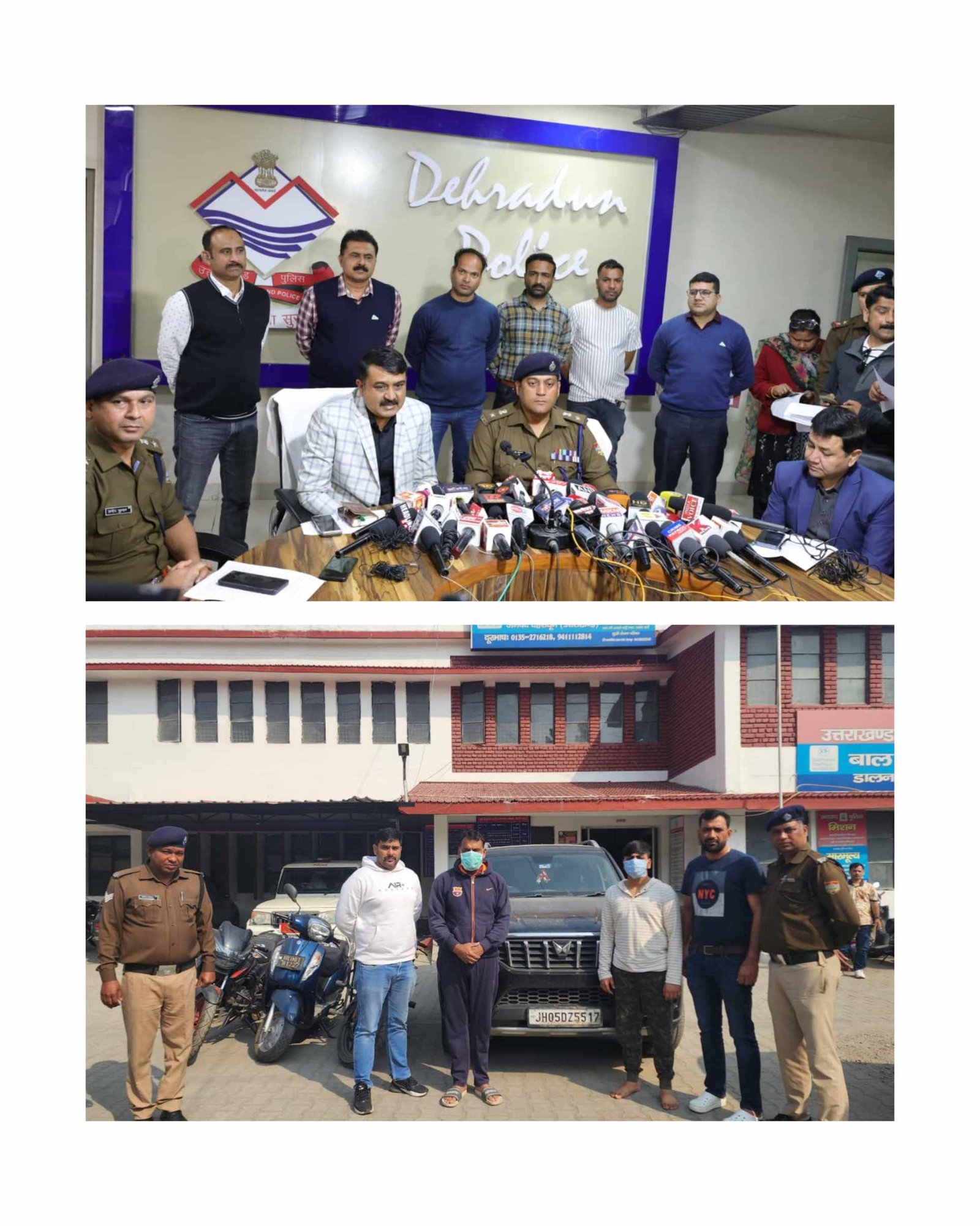 डालनवाला हत्याकांड का खुलासा: एसटीएफ व दून पुलिस की संयुक्त कार्रवाई, 2 आरोपी गिरफ्तार; 6 पर ₹25-25 हजार का इनाम