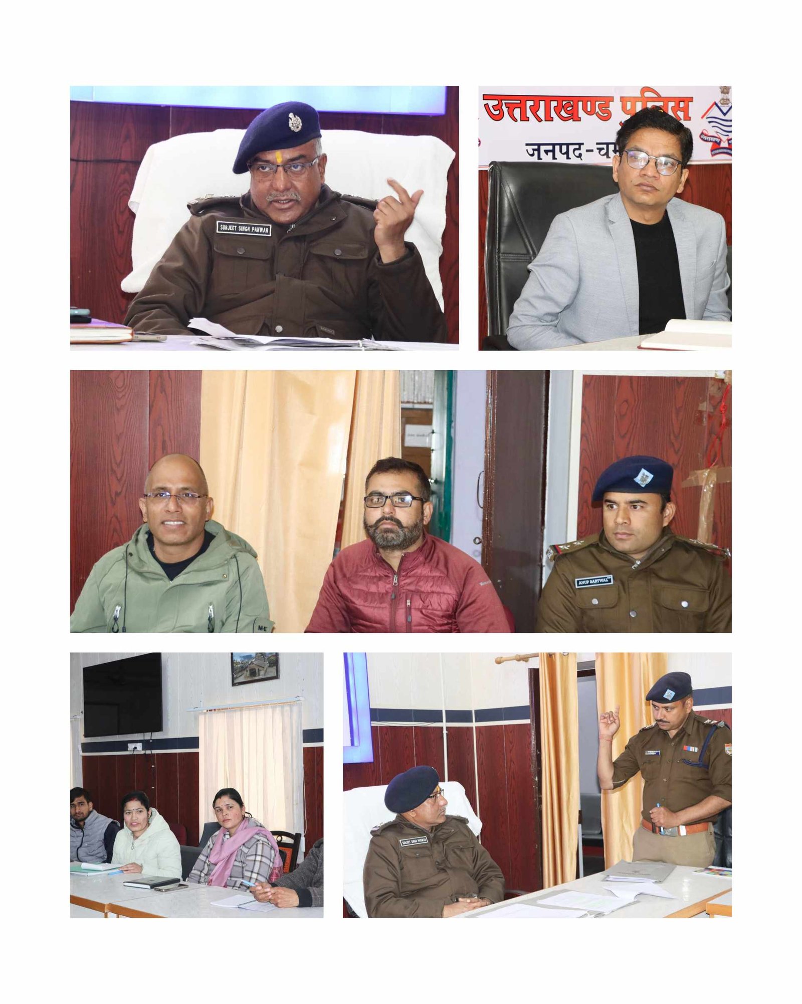 चमोली में ऑपरेशन स्माइल फिर हुआ तेज, एसपी ने 100% रिकवरी लक्ष्य के साथ की समन्वय बैठक