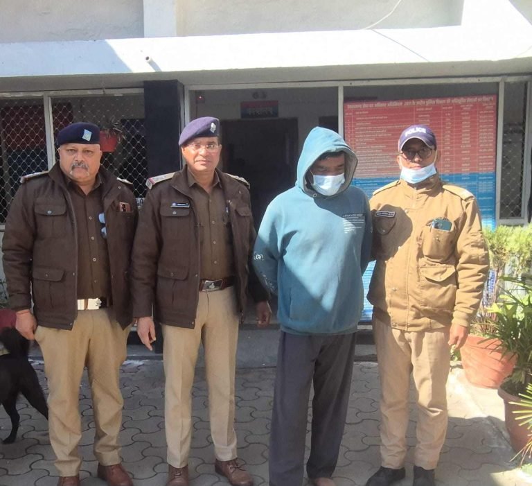 पारिवारिक विवाद में बड़े भाई ने की छोटे भाई की हत्या, चार घंटे में आरोपी गिरफ्तार