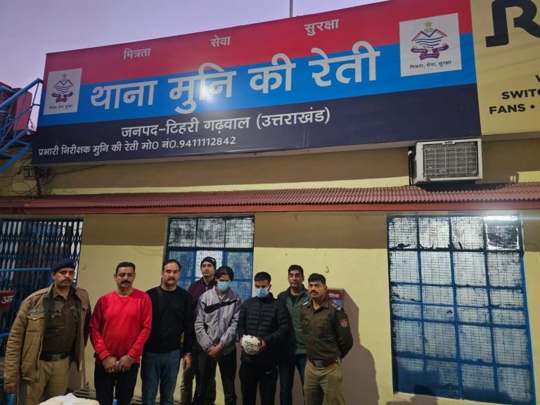 एंटी नारकोटिक्सी टास्क फोर्स&nbsp; की बड़ी कार्रवाई, 1.2 किलो चरस के साथ दो तस्कर गिरफ्तार