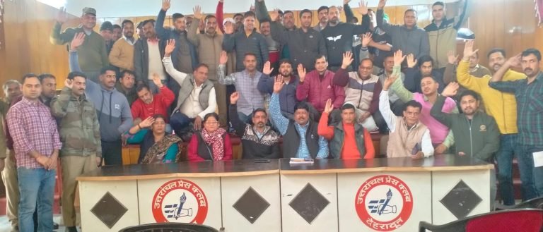 मांगें पूरी न होने पर 9 मार्च को गेरसैंण में विधानसभा घेराव की चेतावनी, 13 मार्च के बाद अनिश्चितकालीन हड़ताल का ऐलान