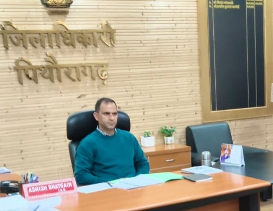 डीएम आशीष कुमार भटगाई की अध्यक्षता में डीसीसी-डीएलआरसी बैठक सम्पन्न, जनपद में सीडी रेशियो 40% तक बढ़ाने के निर्देश