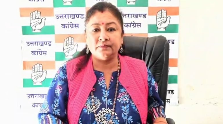 भाजपा राज में सरकारी अधिकारी भी सुरक्षित नहीं, तो आखिर सुरक्षित कौन? :&nbsp; गरिमा मेहरा दसौनी