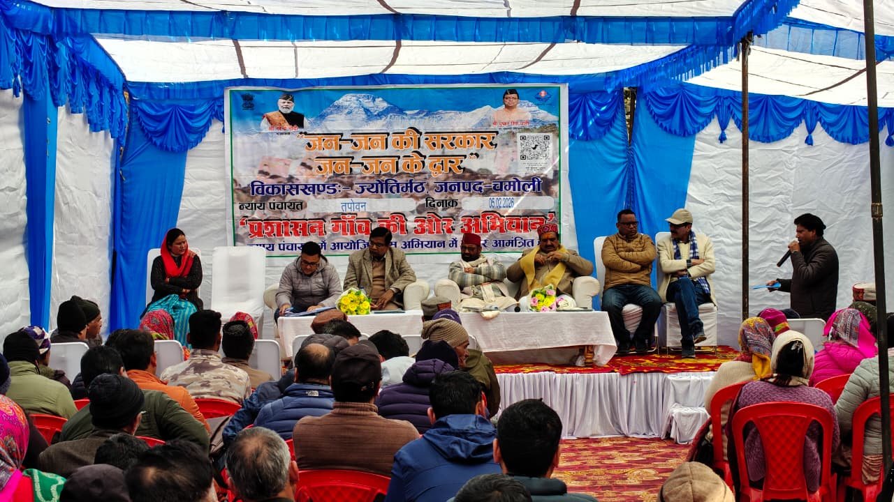 जन-जन की सरकार, जन-जन के द्वार कार्यक्रम के तहत तपोवन में बहुउद्देशीय शिविर आयोजित