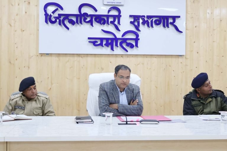 सेना व आईटीबीपी के भूमि मामलों के त्वरित निस्तारण के निर्देश, डीएम गौरव कुमार की अध्यक्षता में सिविल मिलिट्री लाइजन बैठक