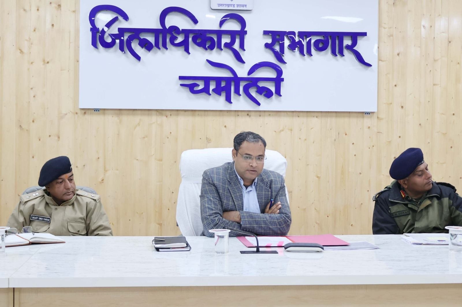 सेना व आईटीबीपी के भूमि मामलों के त्वरित निस्तारण के निर्देश, डीएम गौरव कुमार की अध्यक्षता में सिविल मिलिट्री लाइजन बैठक