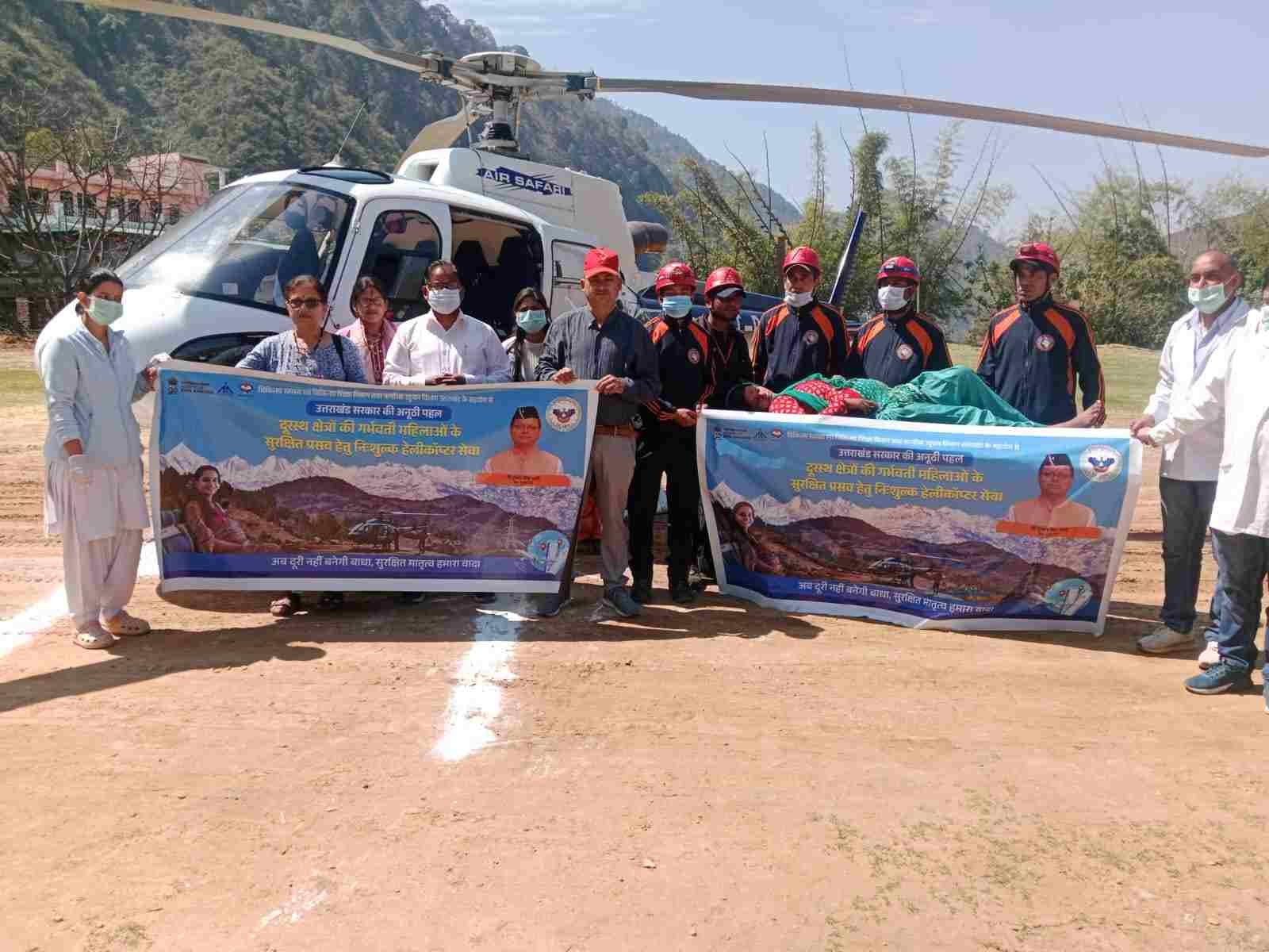 रुद्रप्रयाग में गर्भवती महिलाओं के लिए निःशुल्क हेली सेवा शुरू, दुर्गम क्षेत्रों को बड़ी राहत