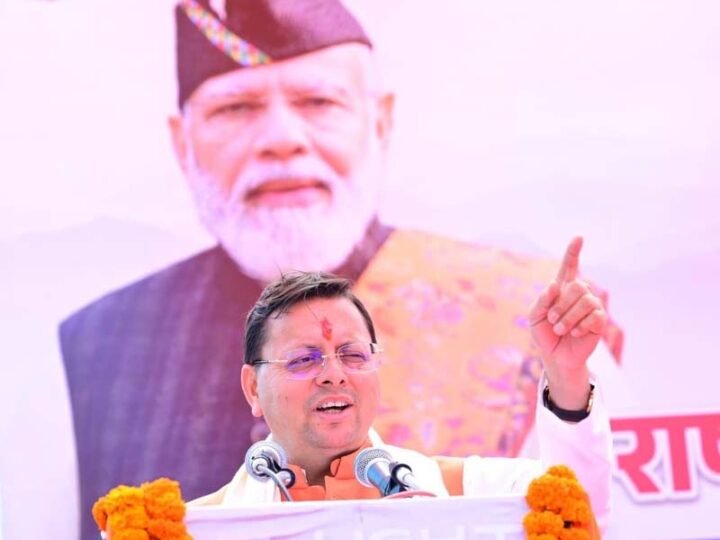 चम्पावत को ‘आदर्श जनपद’ बनाने की दिशा में सीएम धामी की बड़ी घोषणाएं