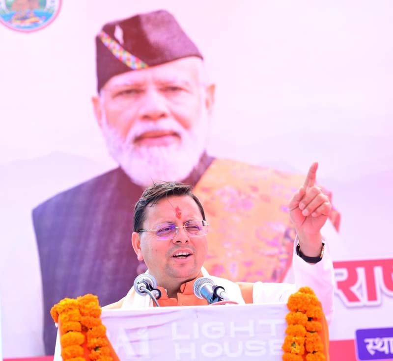 चम्पावत को ‘आदर्श जनपद’ बनाने की दिशा में सीएम धामी की बड़ी घोषणाएं