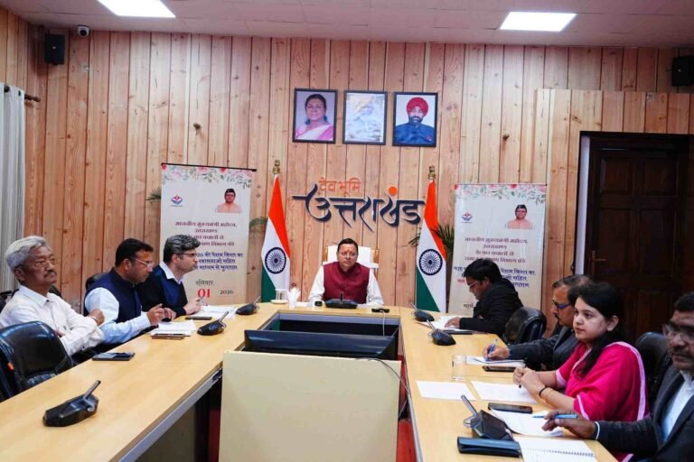 सीएम धामी ने वन-क्लिक से 9.57 लाख लाभार्थियों को ₹141.91 करोड़ की पेंशन राशि जारी की