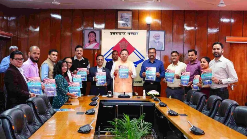 मुख्यमंत्री ने ‘प्रयास बेहतर कल के लिए’ स्मारिका का किया विमोचन