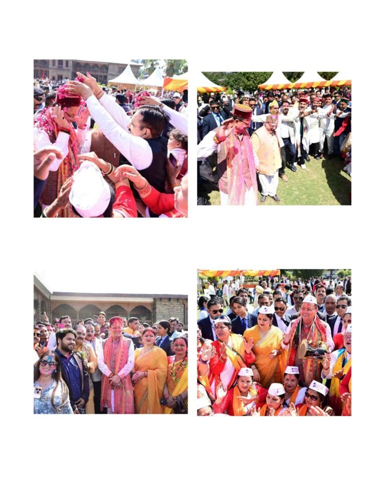 मुख्यमंत्री आवास में पारंपरिक उल्लास के साथ होली मिलन समारोह, लोकसंस्कृति की रंगीन छटा बिखरी