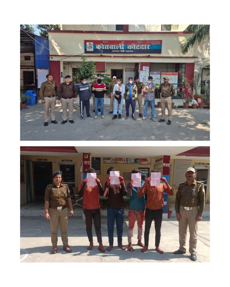 पौड़ी में होली पर हुड़दंग करने वालों पर सख्ती, कोटद्वार व श्रीनगर से 9 गिरफ्तार