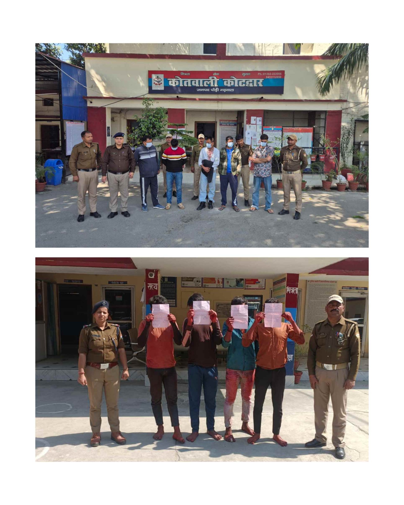 पौड़ी में होली पर हुड़दंग करने वालों पर सख्ती, कोटद्वार व श्रीनगर से 9 गिरफ्तार