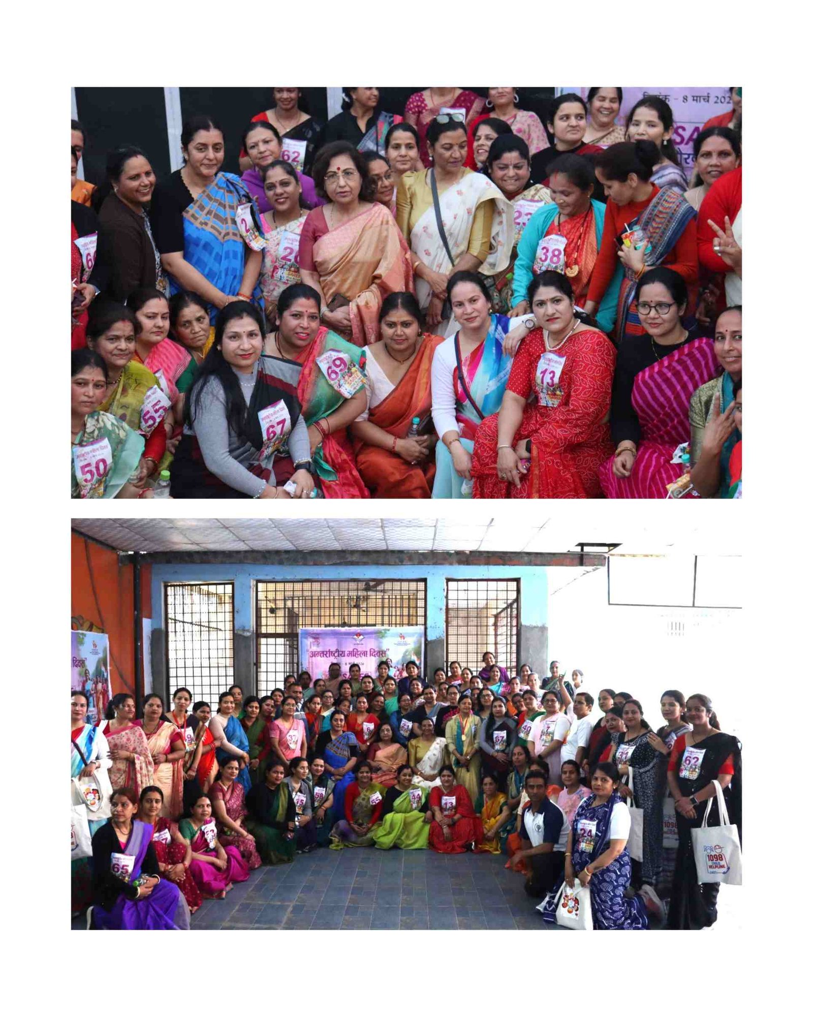अंतरराष्ट्रीय महिला दिवस पर देहरादून में ‘साड़ी गौरव मैराथन’, महिलाओं ने दिया स्वास्थ्य और परंपरा का संदेश