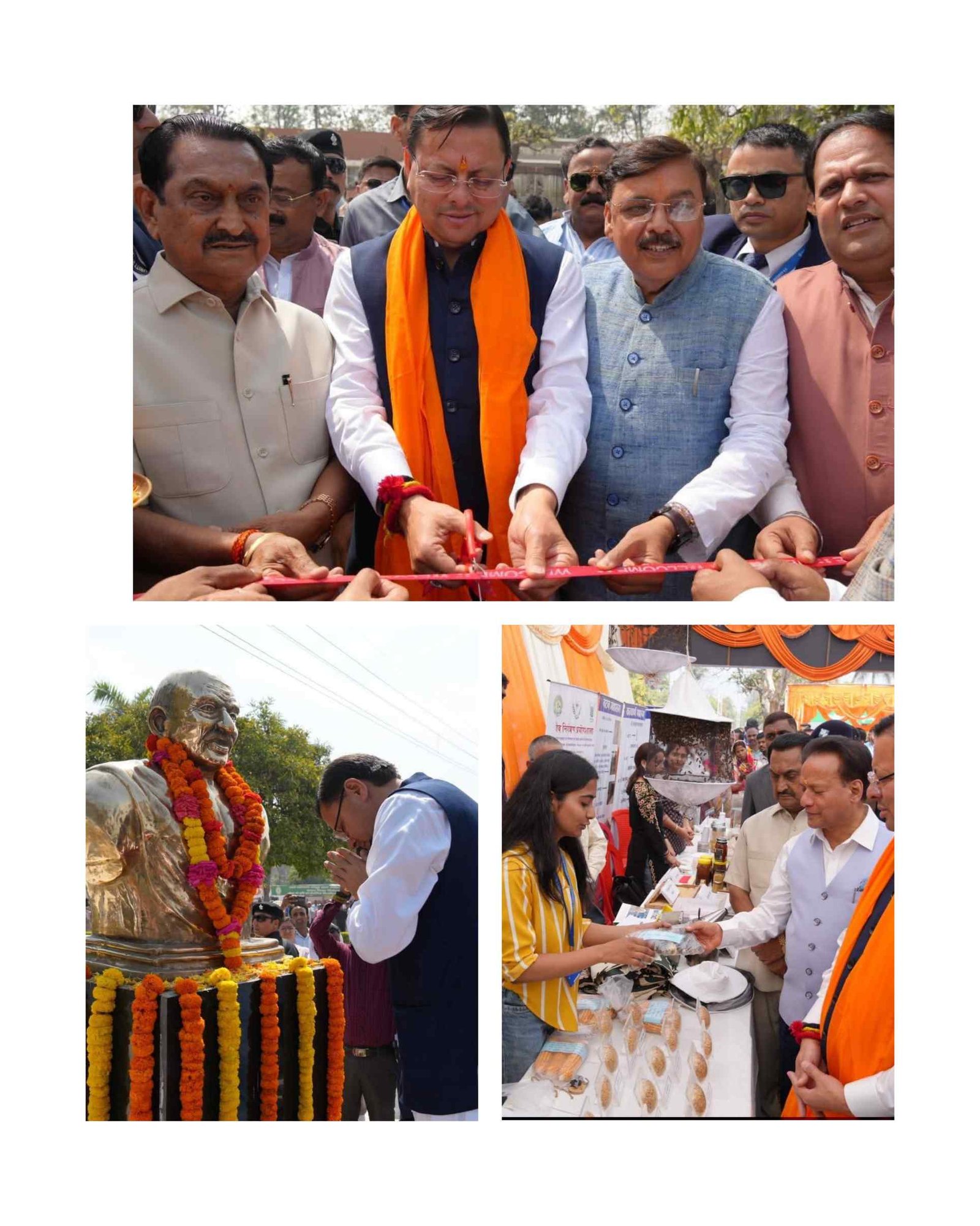 पंतनगर में 119वें अखिल भारतीय किसान मेले का शुभारम्भ, मुख्यमंत्री पुष्कर सिंह धामी ने प्रगतिशील किसानों को किया सम्मानित