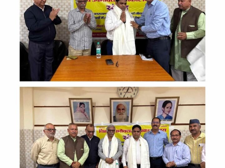 विश्व उपभोक्ता दिवस पर जागरूकता कार्यक्रम आयोजित, सुरक्षित व गुणवत्तापूर्ण उत्पाद चुनने पर दिया जोर