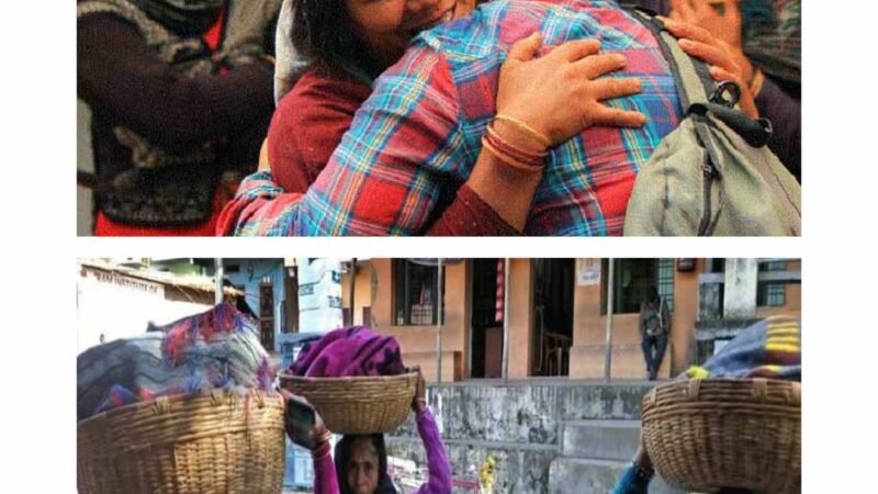 चैत्र मास में भिटौली की परंपरा, पहाड़ की संस्कृति और भावनात्मक रिश्तों का प्रतीक