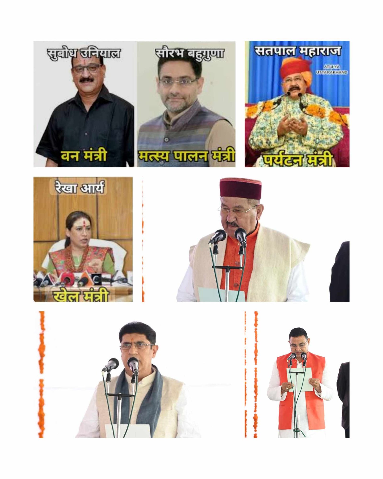 धामी मंत्रिमंडल में 12 में से 7 मंत्री पूर्व कांग्रेसी, सियासी समीकरणों पर बहस तेज