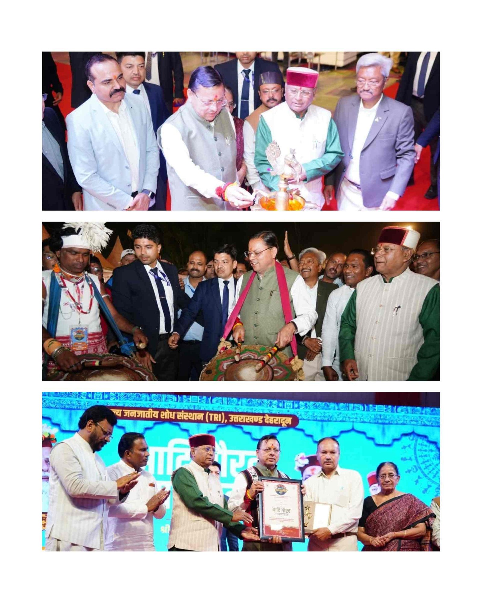 देहरादून में जनजातीय महोत्सव 2026 का आयोजन, मुख्यमंत्री धामी ने किया शुभारंभ