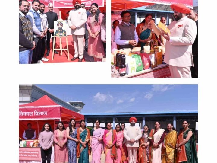 राज्यपाल गुरमीत सिंह का पिथौरागढ़ दौरा, विकास योजनाओं की समीक्षा और स्थानीय उत्पादों की सराहना