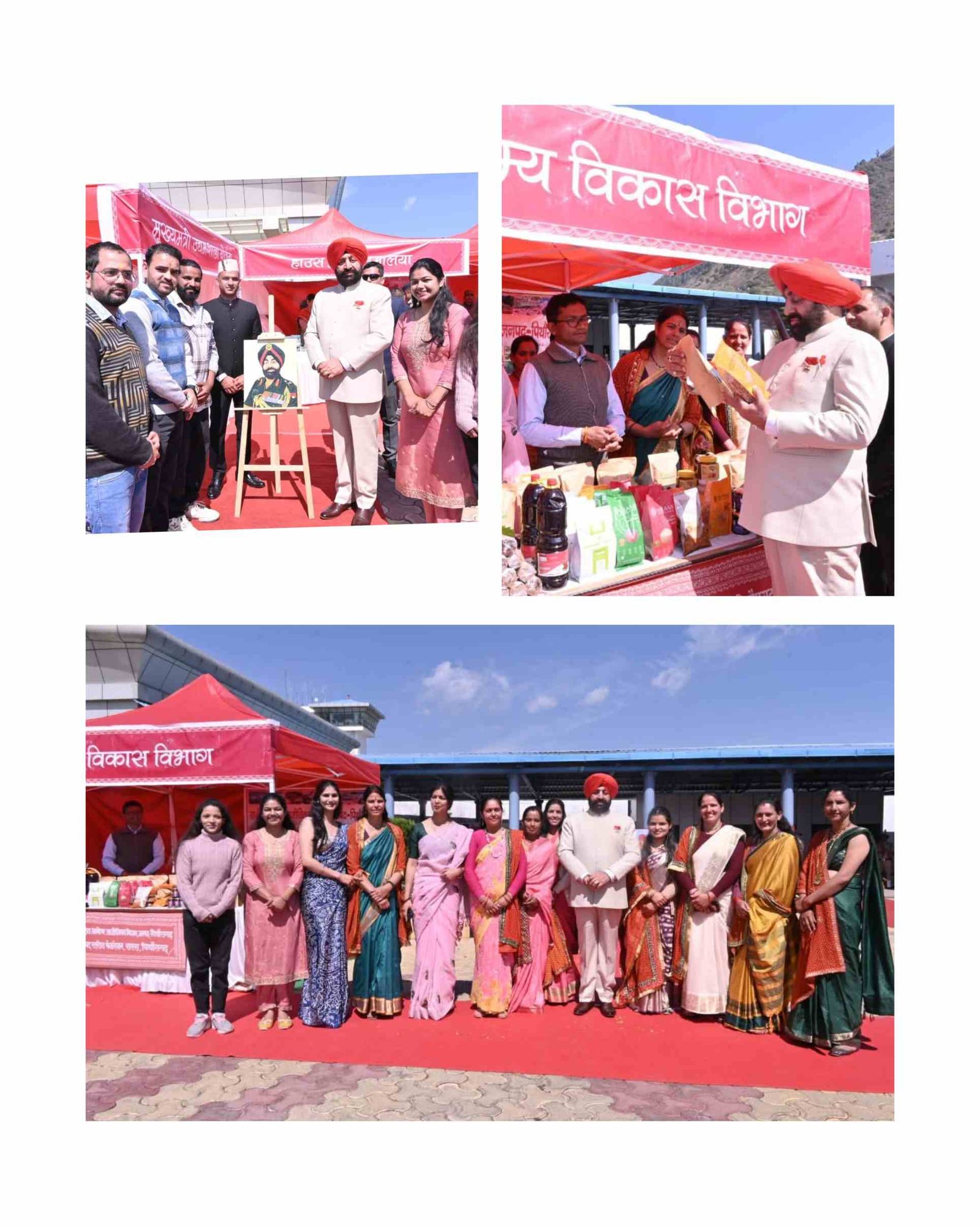 राज्यपाल गुरमीत सिंह का पिथौरागढ़ दौरा, विकास योजनाओं की समीक्षा और स्थानीय उत्पादों की सराहना