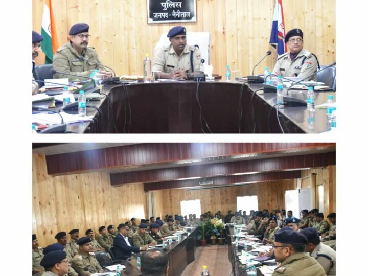  SSP मंजूनाथ टीसी ने  नैनीताल में की अपराध समीक्षा बैठक, दिए सख्त निर्देश, नशा और लापरवाही पर जीरो टॉलरेंस