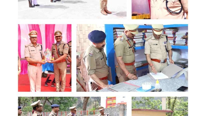 कोतवाली चमोली का वार्षिक निरीक्षण: एसपी ने व्यवस्थाओं को परखा, चारधाम यात्रा को लेकर दिए निर्देश