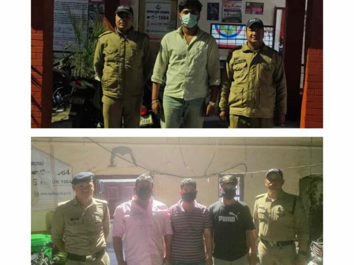 राजपुर हत्याकांड का खुलासा: बार विवाद से शुरू हुई रंजिश में फायरिंग, 4 आरोपी गिरफ्तार