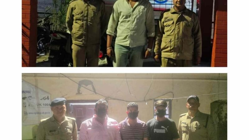 राजपुर हत्याकांड का खुलासा: बार विवाद से शुरू हुई रंजिश में फायरिंग, 4 आरोपी गिरफ्तार