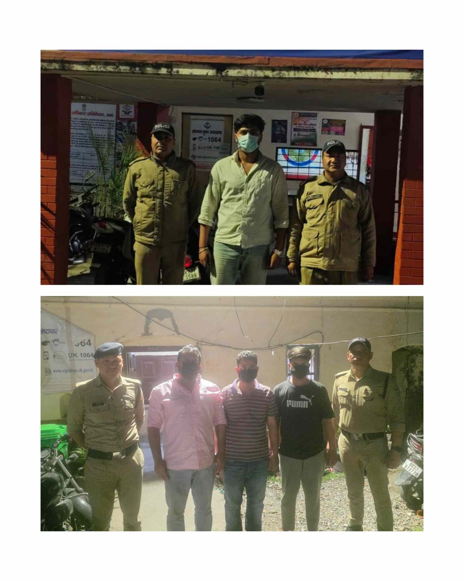 राजपुर हत्याकांड का खुलासा: बार विवाद से शुरू हुई रंजिश में फायरिंग, 4 आरोपी गिरफ्तार