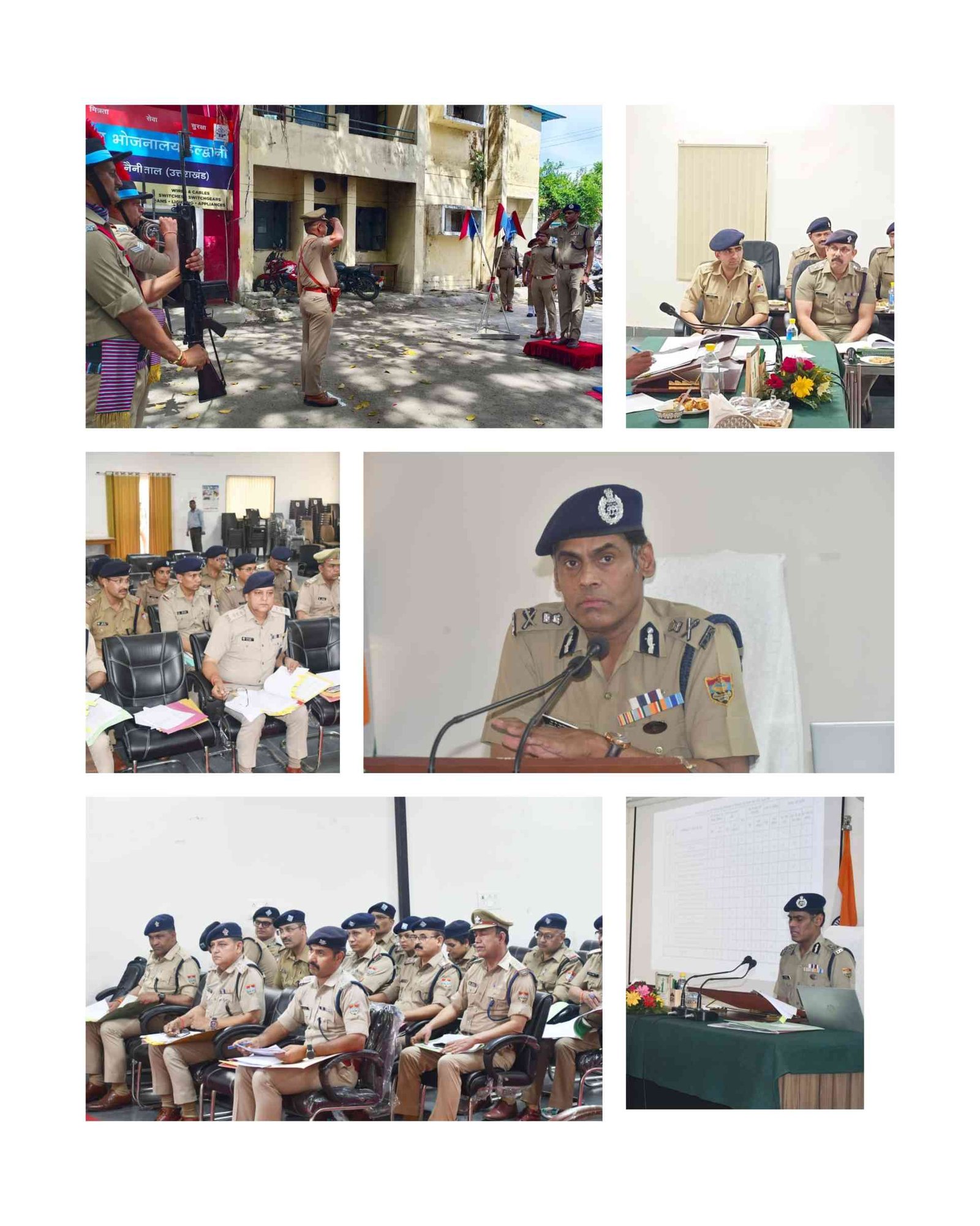 हल्द्वानी में एडीजी की अपराध समीक्षा बैठक, महिला अपराध व नशा तस्करी पर सख्त निर्देश