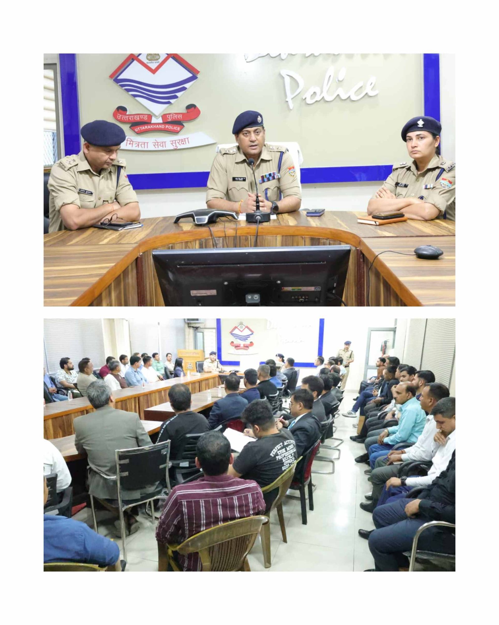 समय सीमा के बाद खुले पब-बार पर सख्ती, उल्लंघन पर सीधे मुकदमा दर्ज होगा: एसएसपी