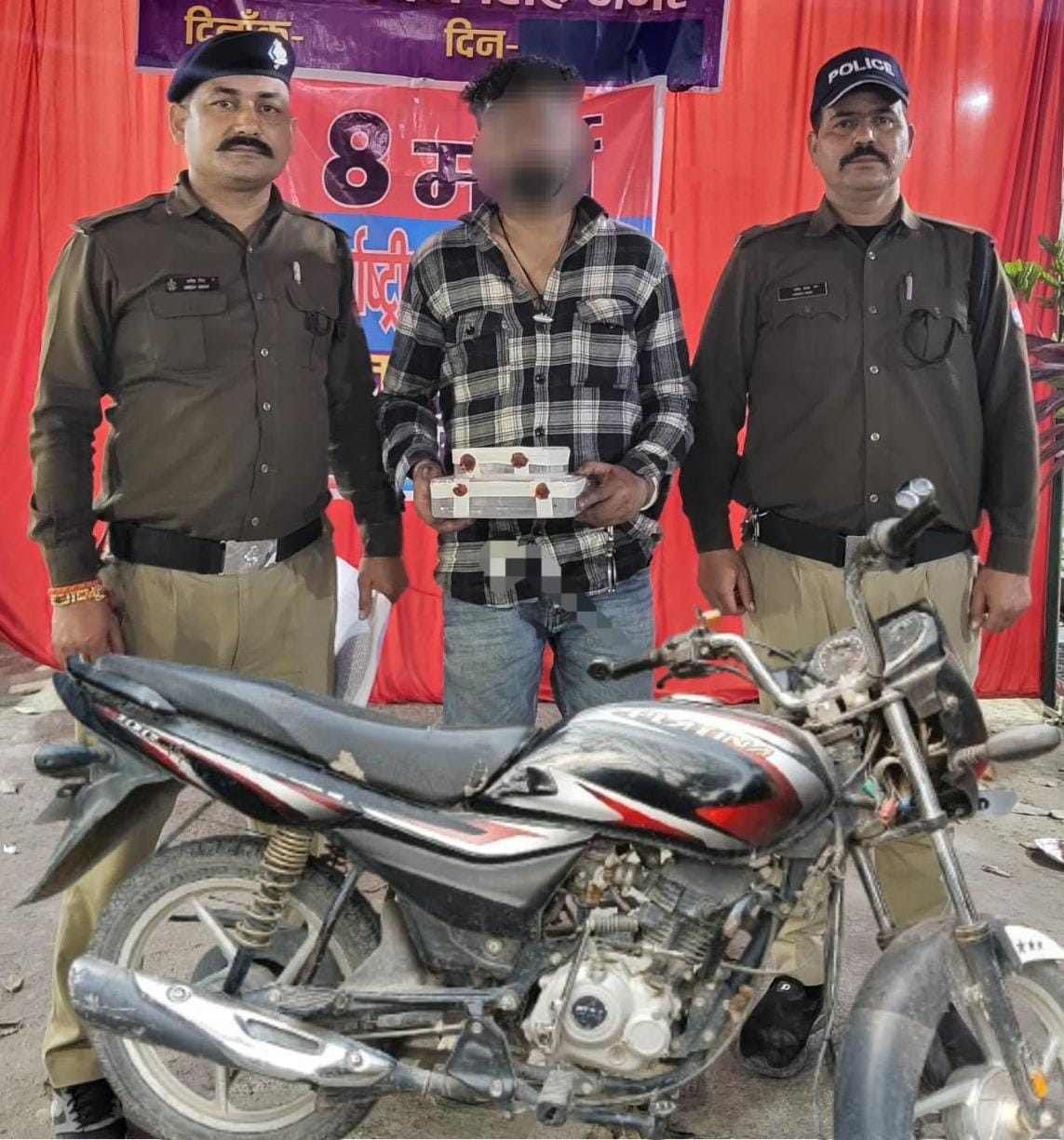 किच्छा पुलिस की बड़ी कार्रवाई: डेढ़ लाख की स्मैक के साथ शातिर नशा तस्कर गिरफ्तार