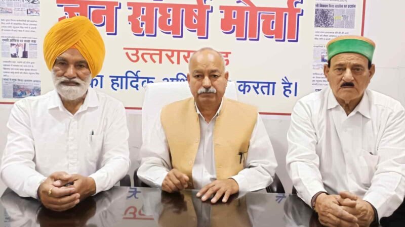 प्रदेश में 826 प्राइमरी स्कूल बंद, शिक्षा मंत्री को बर्खास्त करे सरकार : रघुनाथ सिंह नेगी