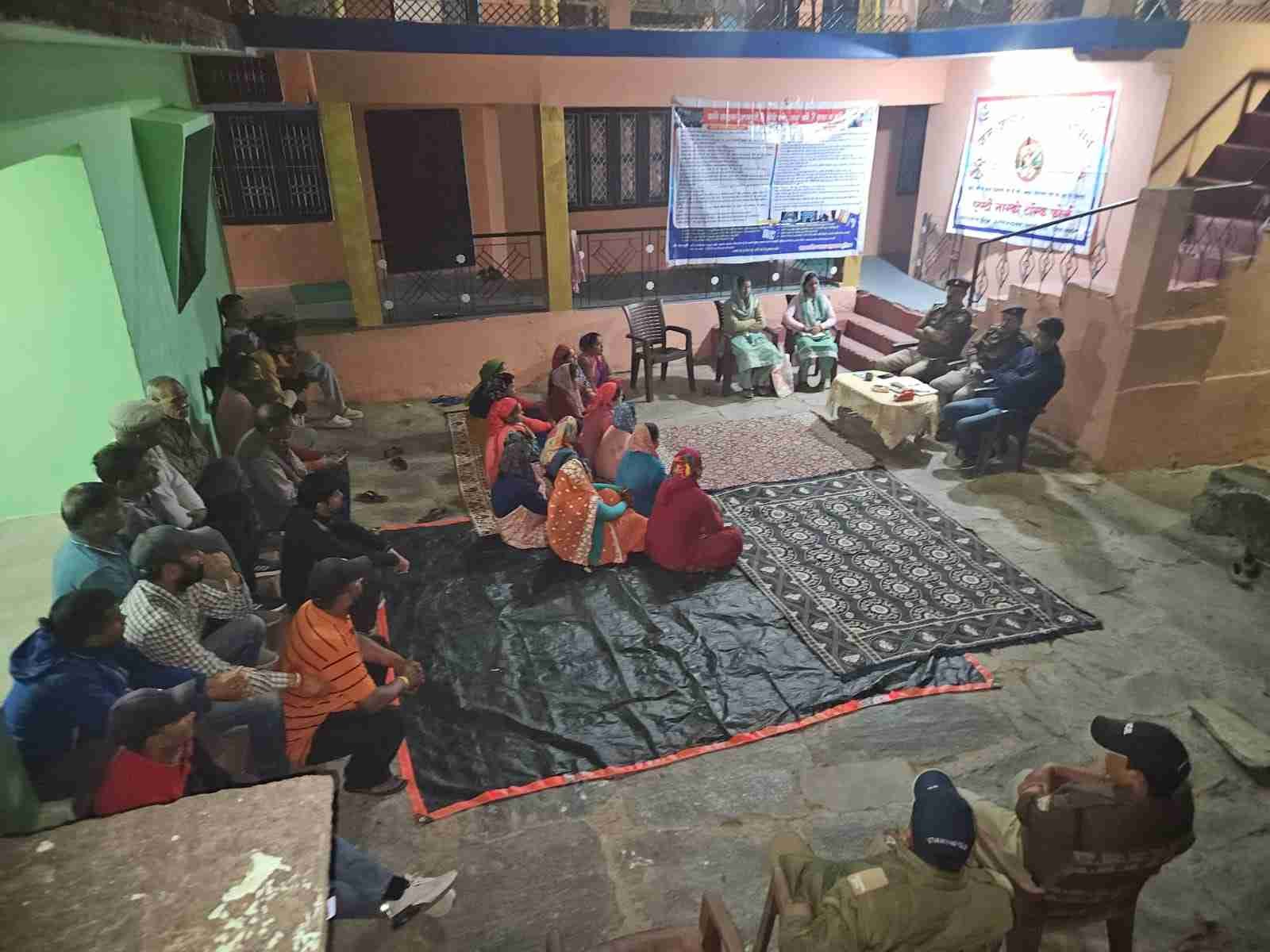‘अभियान प्रहरी पड़ाव’ के तहत ग्राम किमाणा में रात्रि चौपाल, पुलिस ने ग्रामीणों से किया सीधा संवाद