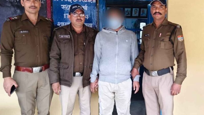 16 साल से फरार मफरूर आरोपी मध्यप्रदेश से गिरफ्तार, उत्तरकाशी पुलिस टीम को ₹5000 का इनाम