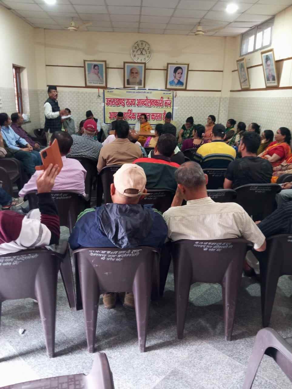 राज्य आंदोलनकारियों के चिन्हीकरण में देरी पर रोष, सचिवालय मार्च की चेतावनी