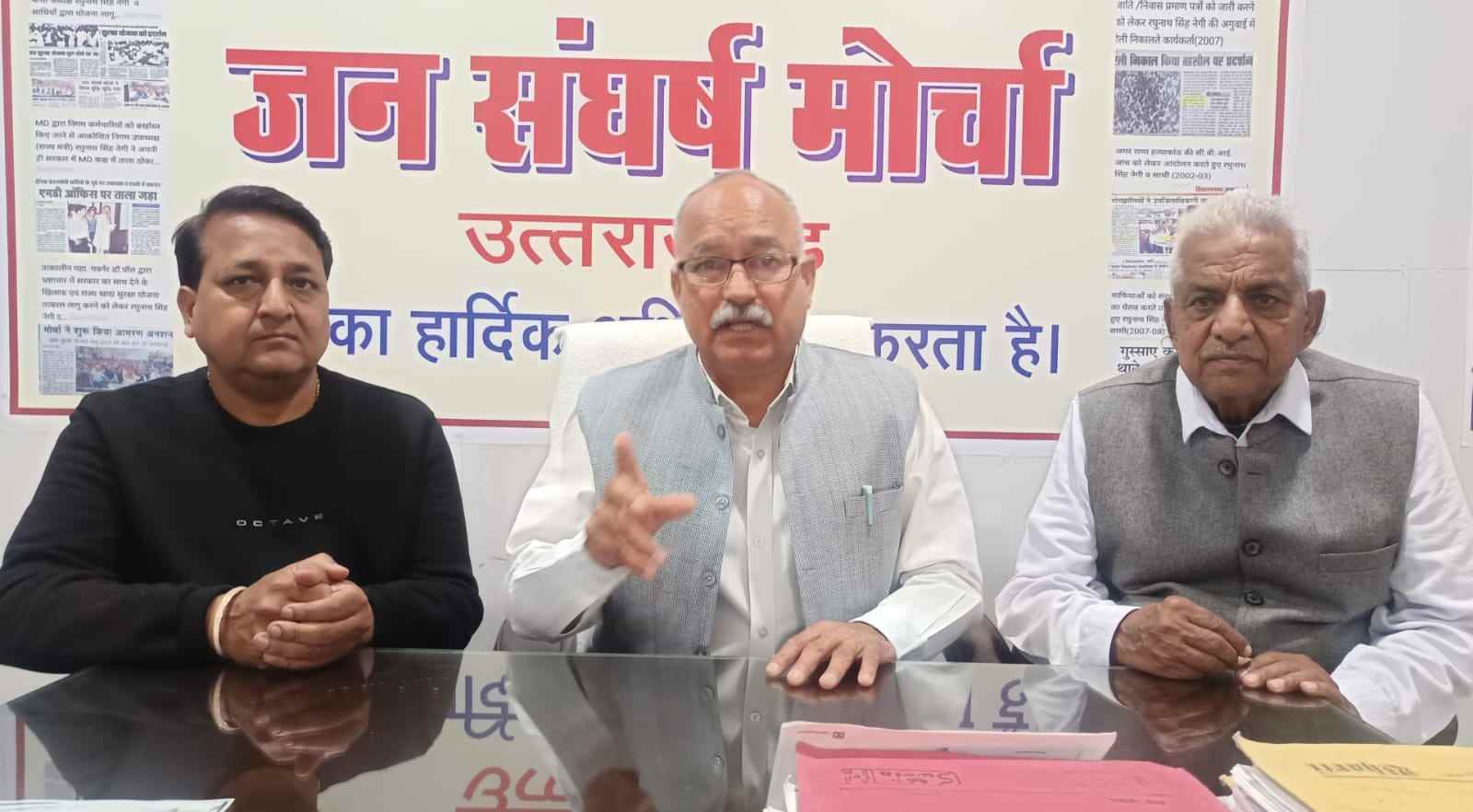 सरकारी अस्पतालों की बदहाली पर जन संघर्ष मोर्चा का हमला, गर्भवती महिलाओं की मौतों पर राज्यपाल और स्वास्थ्य मंत्री से जवाबदेही की मांग