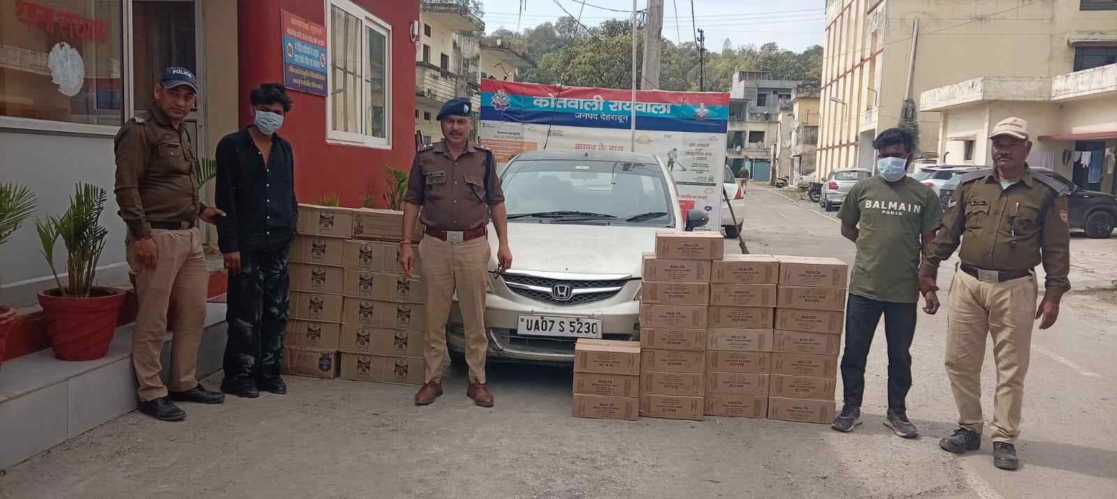 रायवाला में पुलिस चेकिंग के दौरान 37 पेटी अंग्रेजी व देशी शराब बरामद, दो तस्कर गिरफ्तार