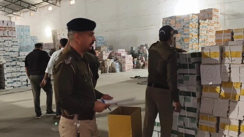 रुद्रपुर में ट्रक और गोदाम से एनसीईआरटी की संदिग्ध किताबों का जखीरा बरामद, पुलिस जांच जारी