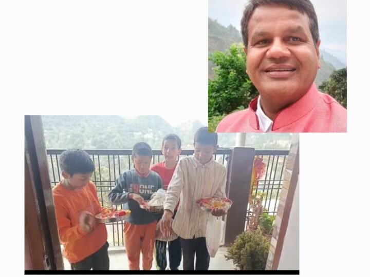 फूलदेई पर्व की रौनक पड़ने लगी फीकी, देहरी पूजन के लिए कम पहुंच रही बच्चों की टोलियां