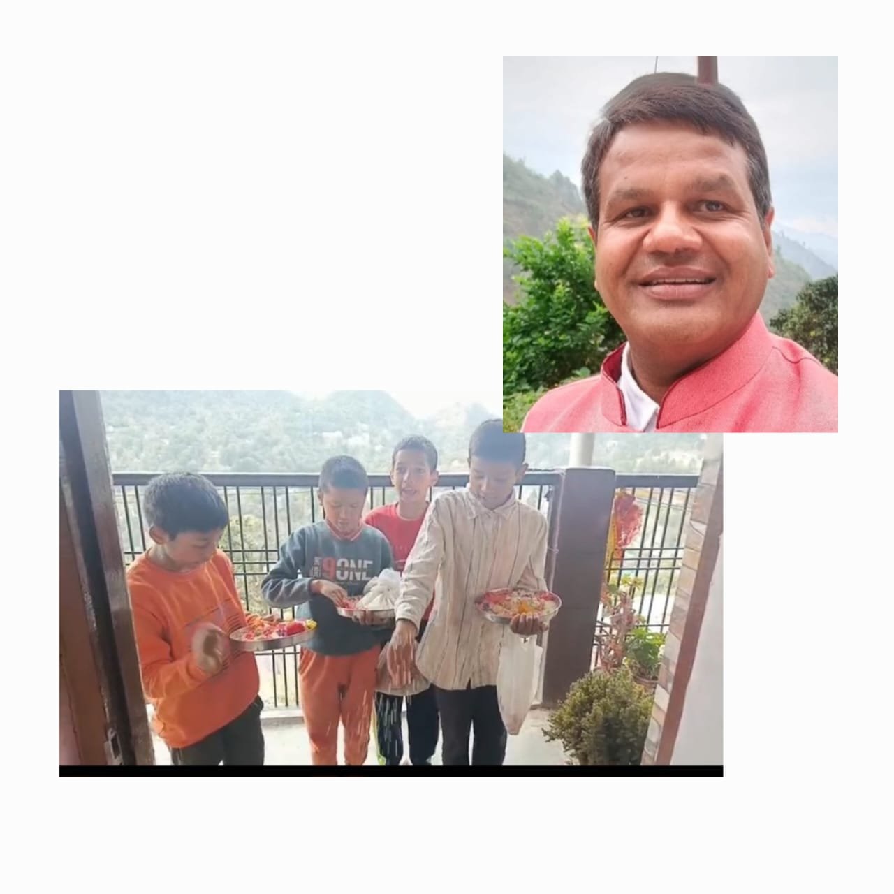 फूलदेई पर्व की रौनक पड़ने लगी फीकी, देहरी पूजन के लिए कम पहुंच रही बच्चों की टोलियां