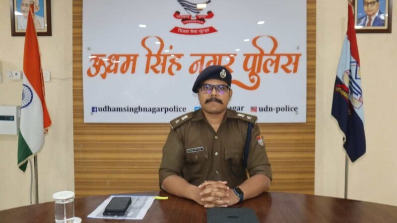 अवैध खनन पर लापरवाही के आरोप में शक्तिफार्म चौकी के प्रभारी समेत 8 पुलिसकर्मी लाइन हाजिर