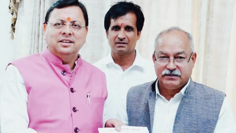 सीएम के समक्ष रखा आंदोलनकारी चिन्हीकरण मानकों में ढील व प्रक्रिया शुरू करने का मामला