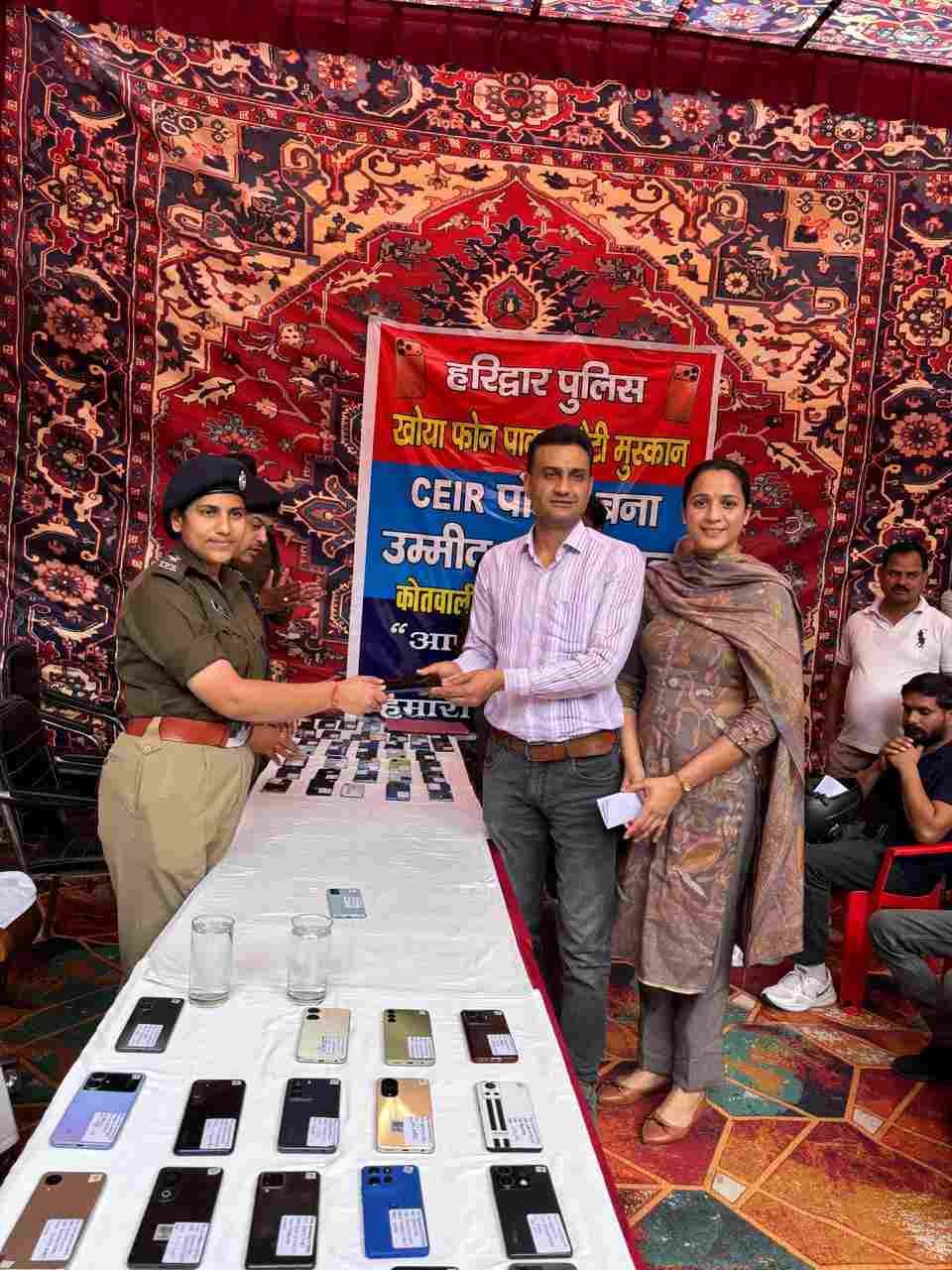 नवरात्र और रमजान से पहले हरिद्वार पुलिस का बड़ा ऑपरेशन, 50 लाख के 120 मोबाइल बरामद