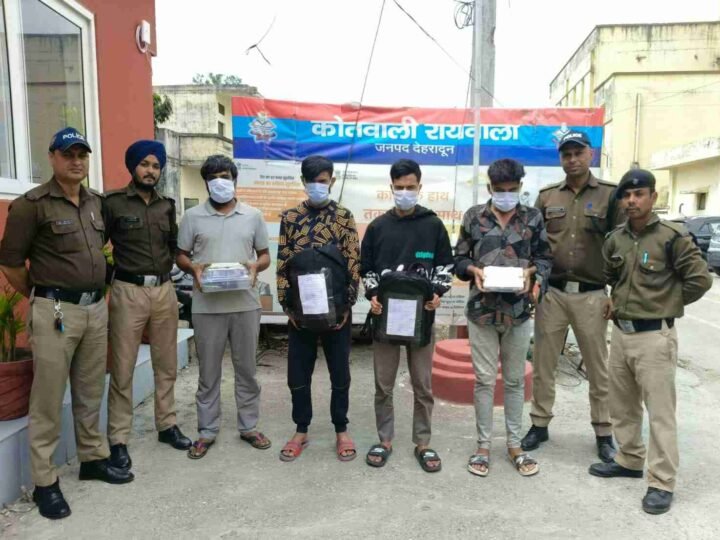 दून पुलिस की कार्रवाई: रायवाला में ऑनलाइन सट्टा गिरोह का भंडाफोड़, 4 गिरफ्तार