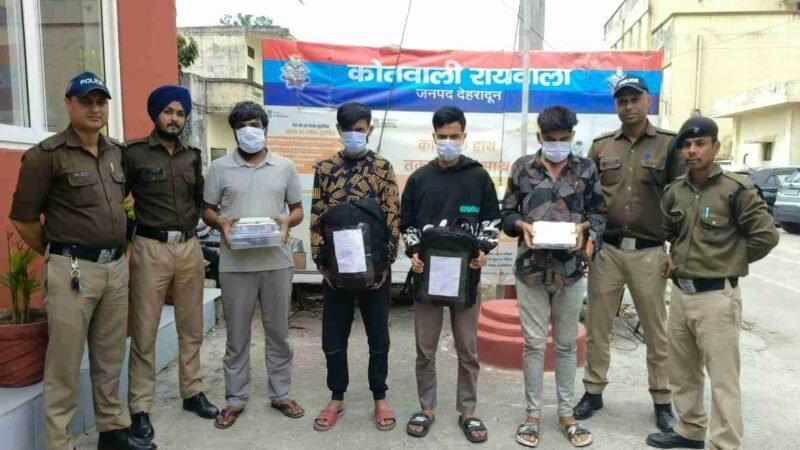 दून पुलिस की कार्रवाई: रायवाला में ऑनलाइन सट्टा गिरोह का भंडाफोड़, 4 गिरफ्तार