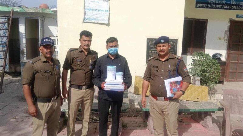 परियोजनाओं में देरी बर्दाश्त नहीं, बाधाओं का तत्काल समाधान करें: मुख्य सचिव